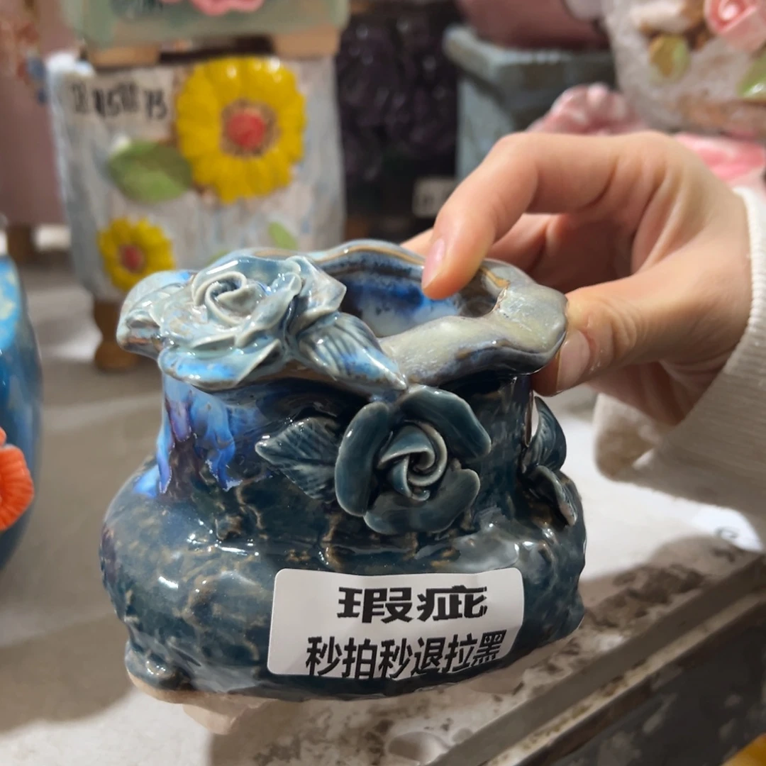 多肉花盆爱退拉黑满20发