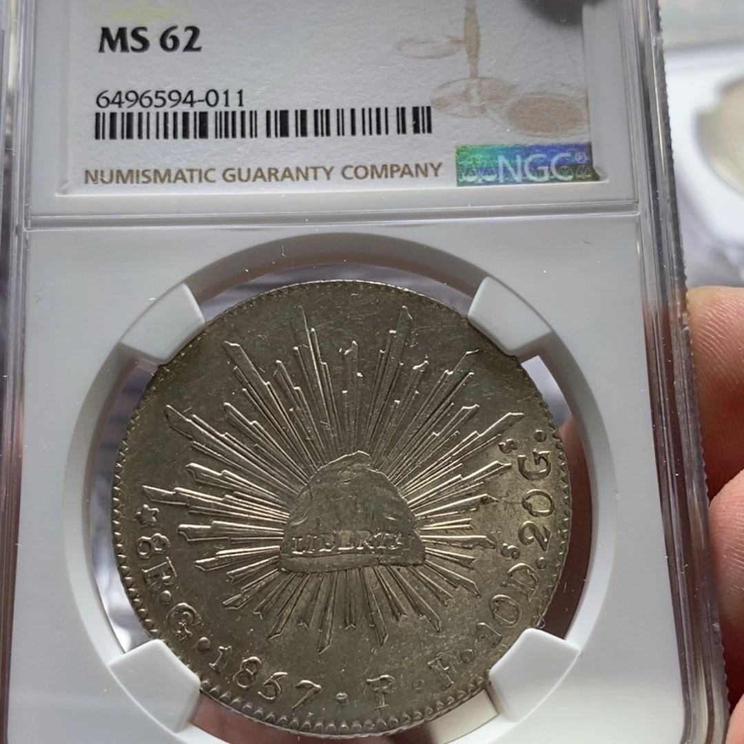 银Ag900用****8直播间特价包邮效果订单银币