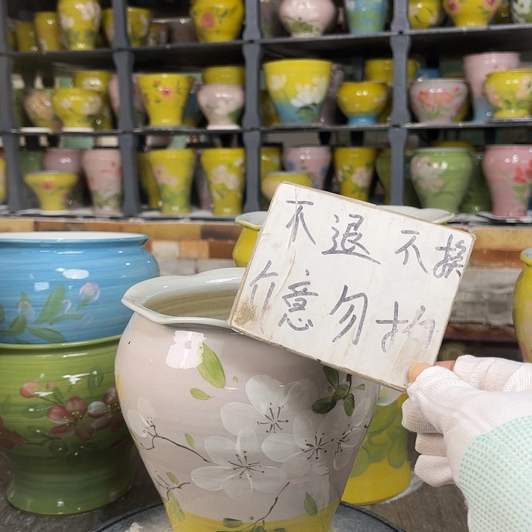 景德镇陶瓷花盆花盆