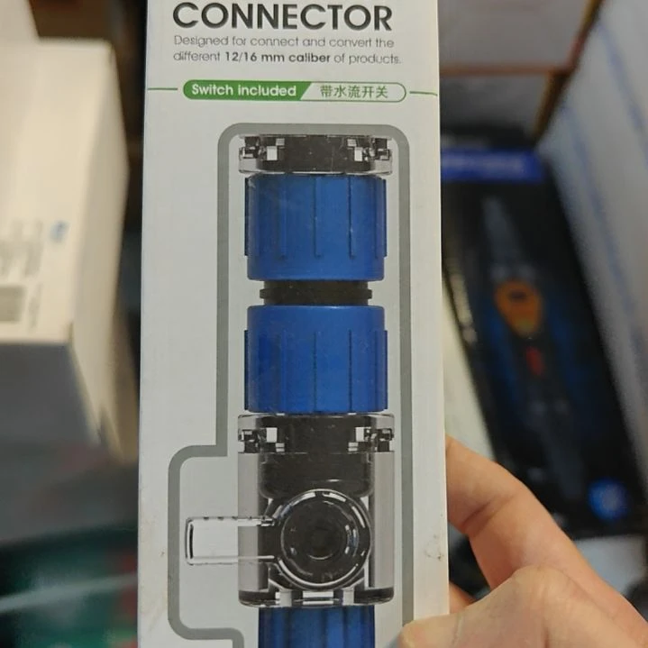 海星酷鱼快接全新12-16