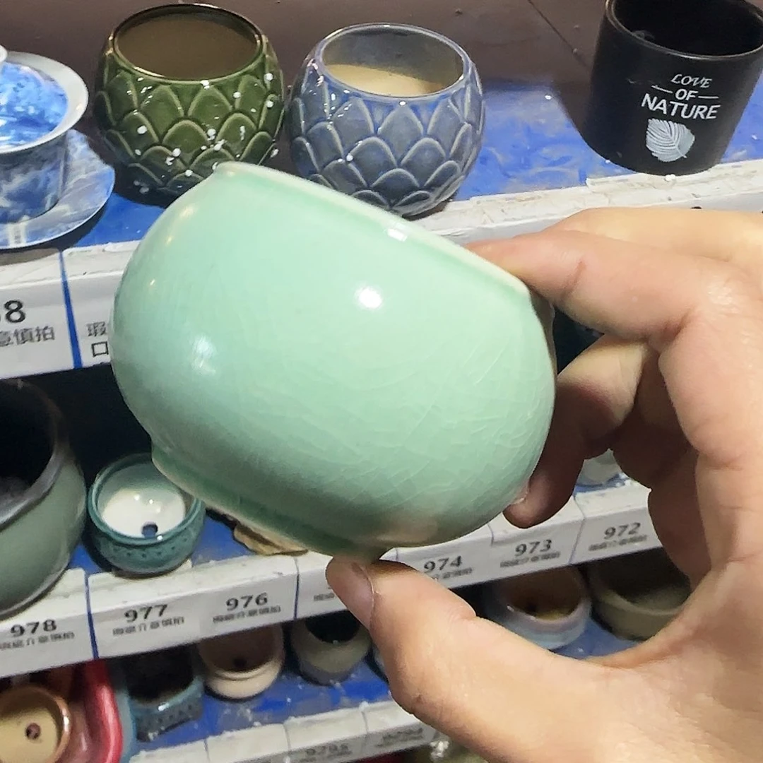 陶瓷··凑9元发··孤品区··736