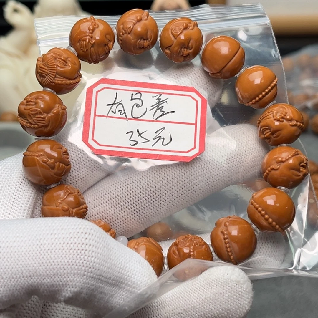 猴头核桃手串瑕疵弥勒