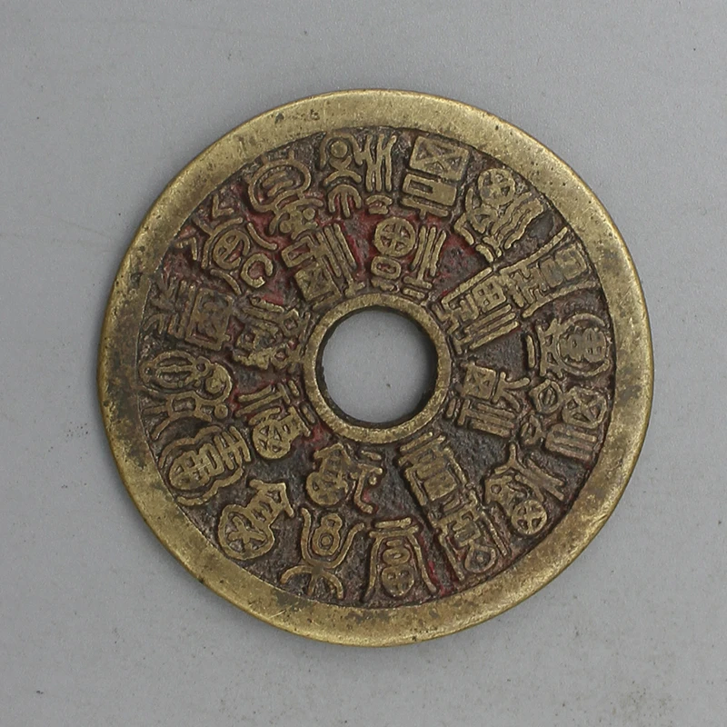 10560花钱-现代裸币花钱