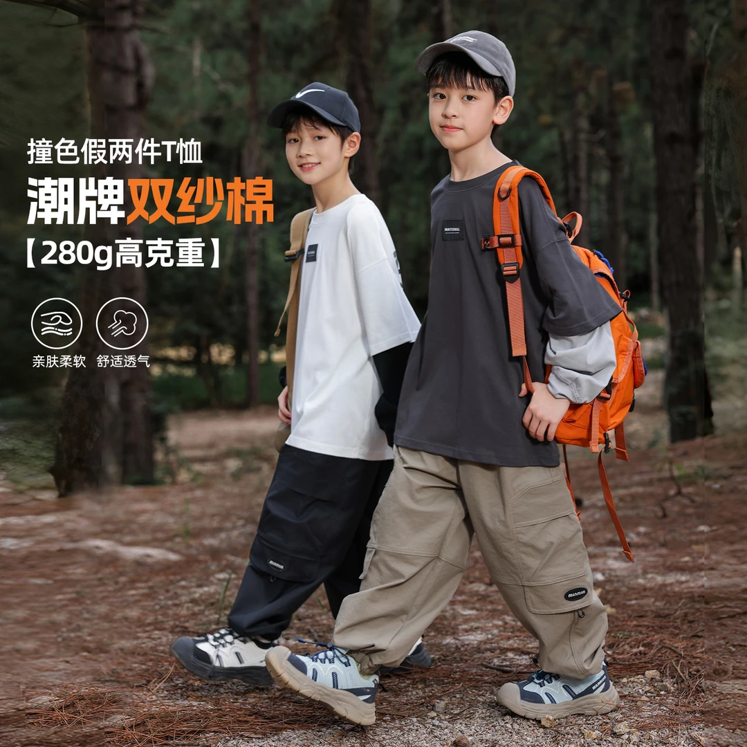 吉米妈2025秋季重磅假两件纯棉t恤秋装卫衣儿童上衣TXW3018