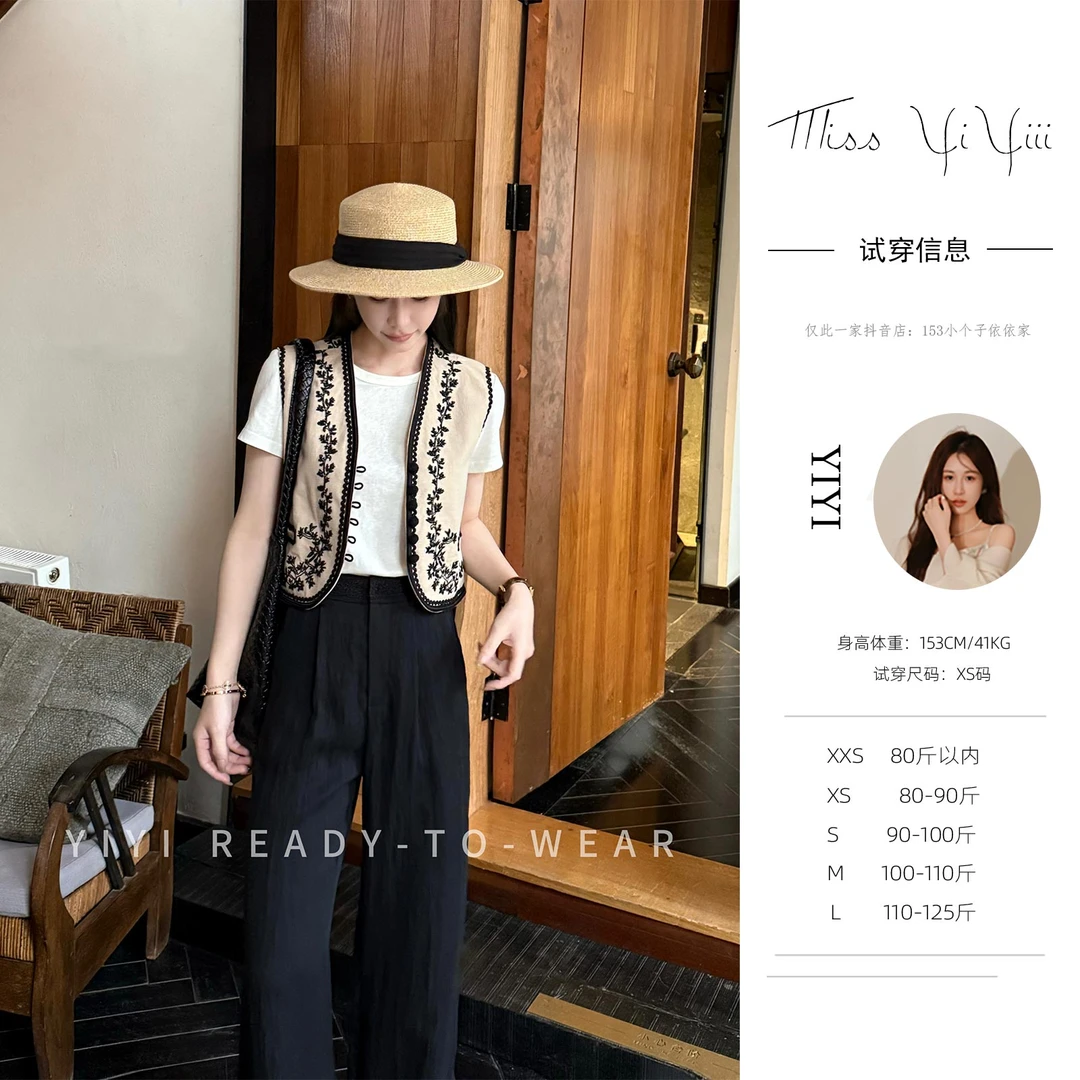 【左岸艺术家马甲】<YiYiii>新中式小个子气质无袖重工刺绣马甲