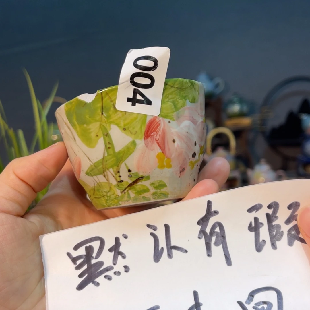 杯素浅陶瓷手工手绘