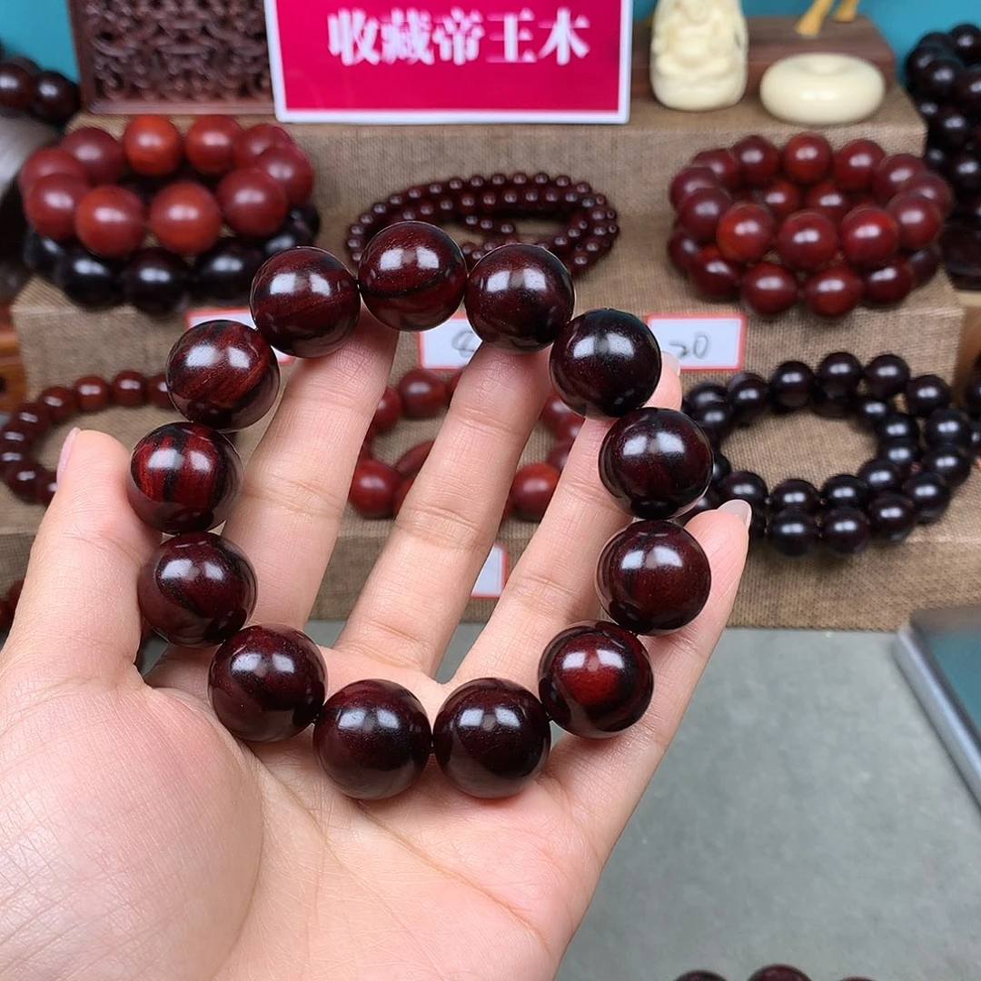 手串/手链小叶紫檀18