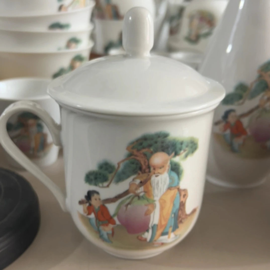 寿星盖杯，茶杯，240ml左右