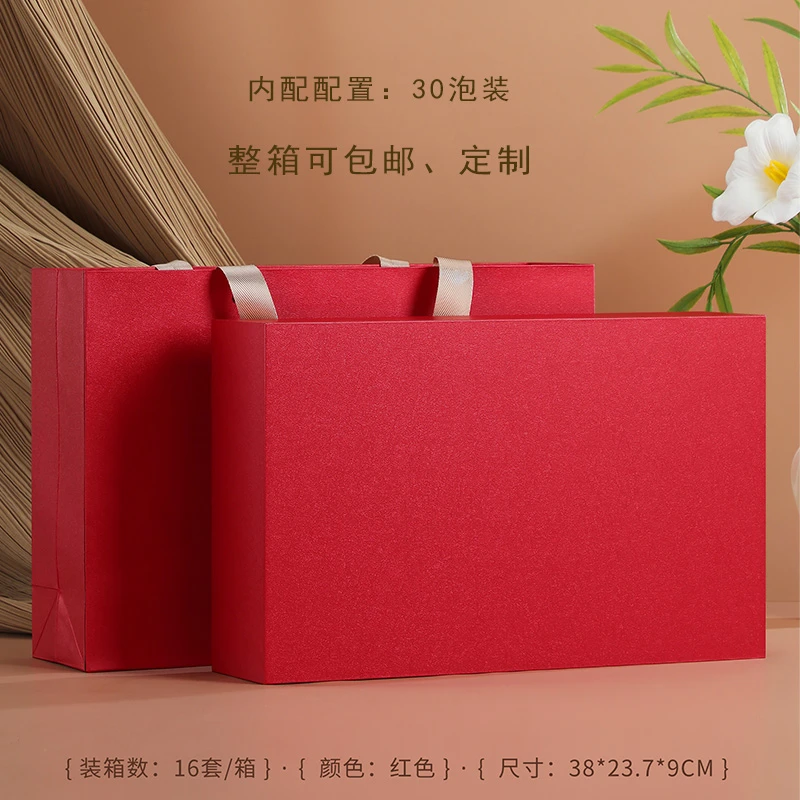 甄选摆泡30泡装可装长泡袋、豆腐块整箱可包邮、定制