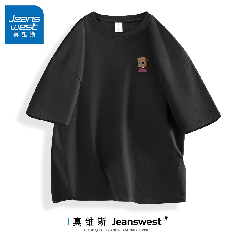 真维斯短袖夏季T恤印花t恤设计感男装上衣百搭半袖173099-WL