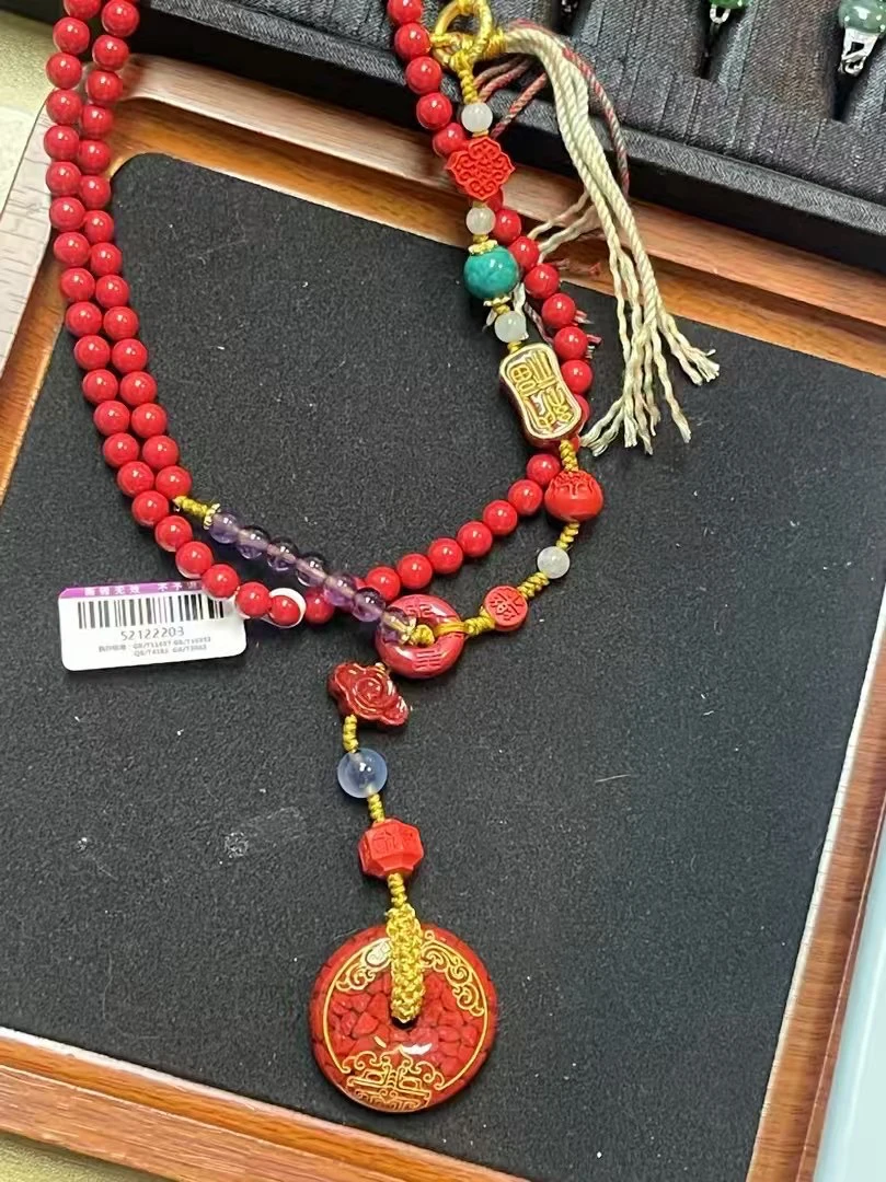 天然辰砂52/03 朱砂平安扣套链 晶体砂【王伟金亿优选】