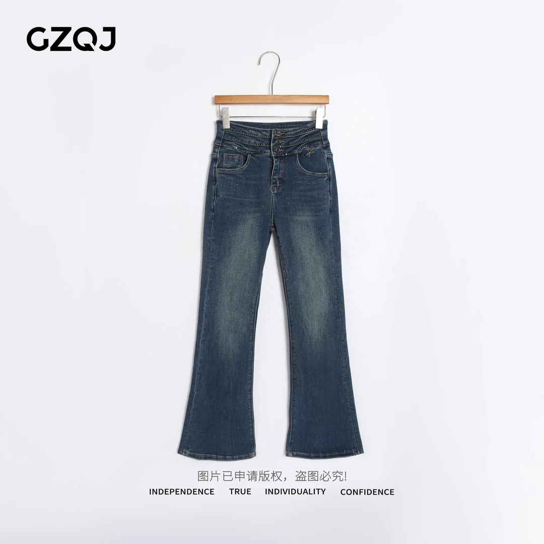 老琴私服【星芒微澜】欧若风纯欲风修身裤子高腰微喇牛仔裤 0281