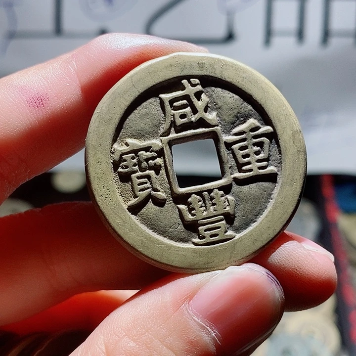 小陈小陈  手机挂件工艺品  142