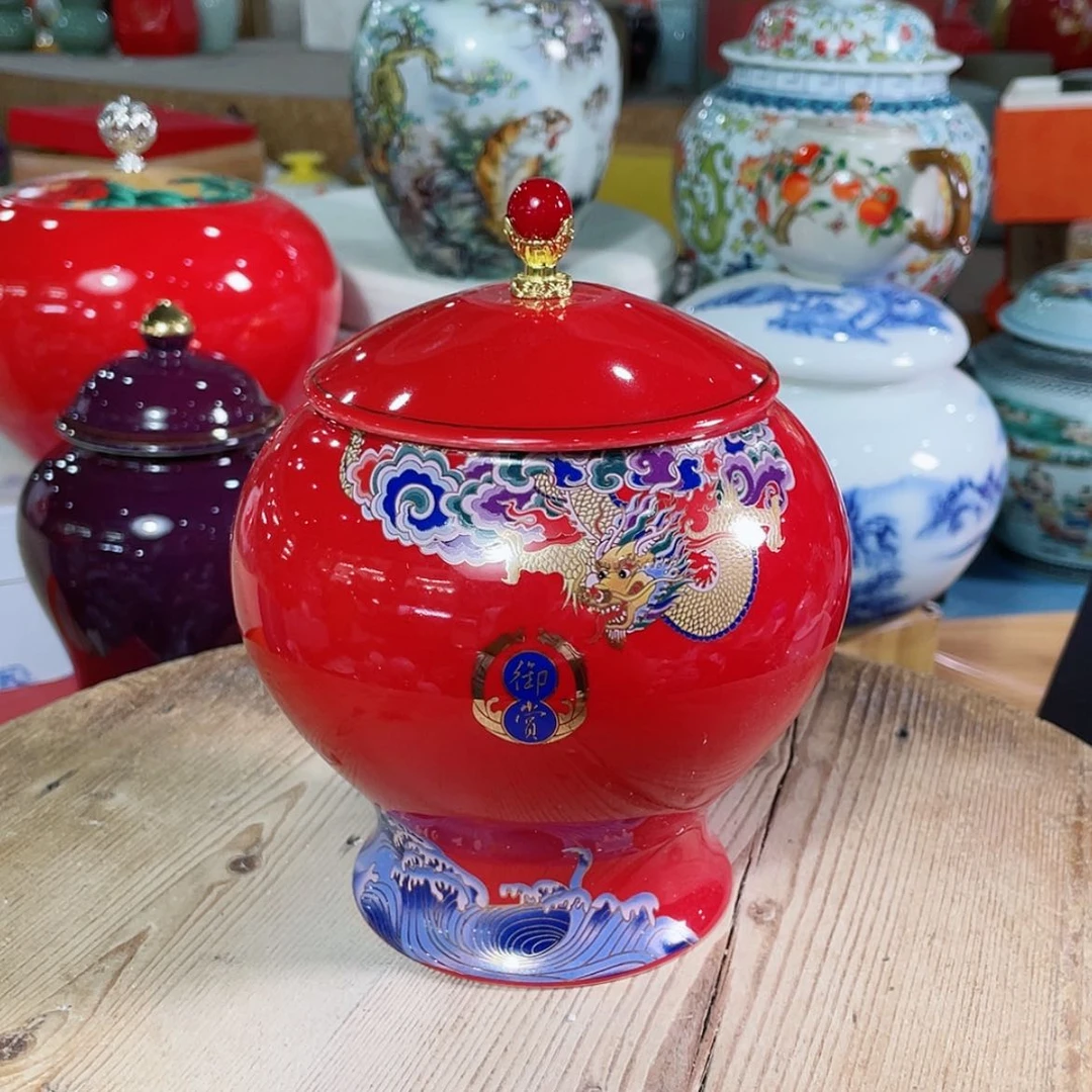 【闪购商品】罐陶瓷茶叶罐密封罐