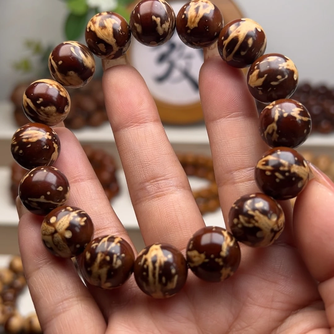 紫金鼠手串半实心花皮光珠14