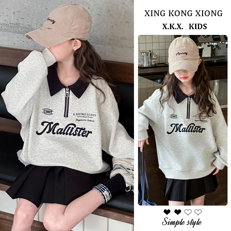 女童卫衣春春款2025新款女大童韩系洋气翻领上衣儿童春装长袖t恤