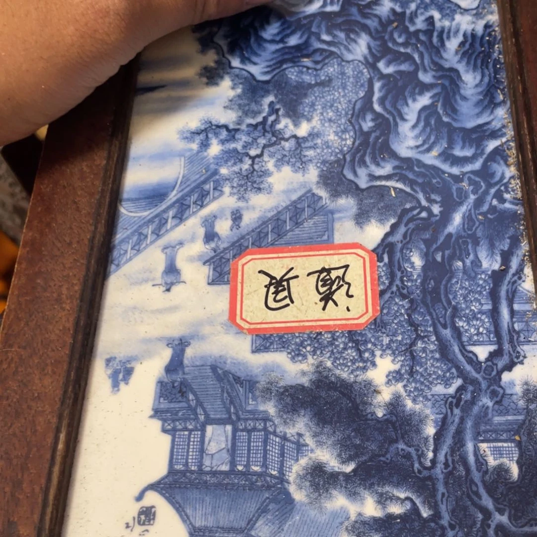 代拍链接代拍链接