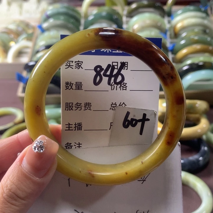 蛇纹石玉未镶嵌手镯846