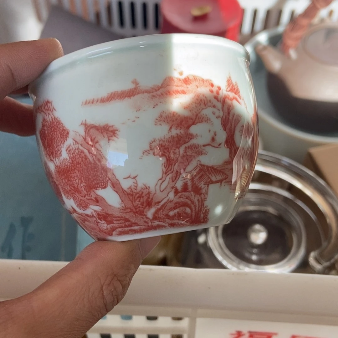 杯直播链接瑕疵介意勿拍