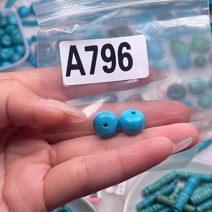 卡11.6墩子2颗放漏