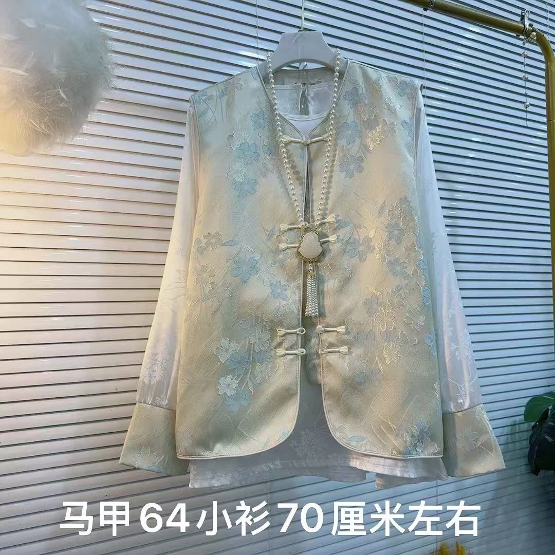 胖MM春季温柔甜美复古新中式浮雕花马甲+提花打底衫套装