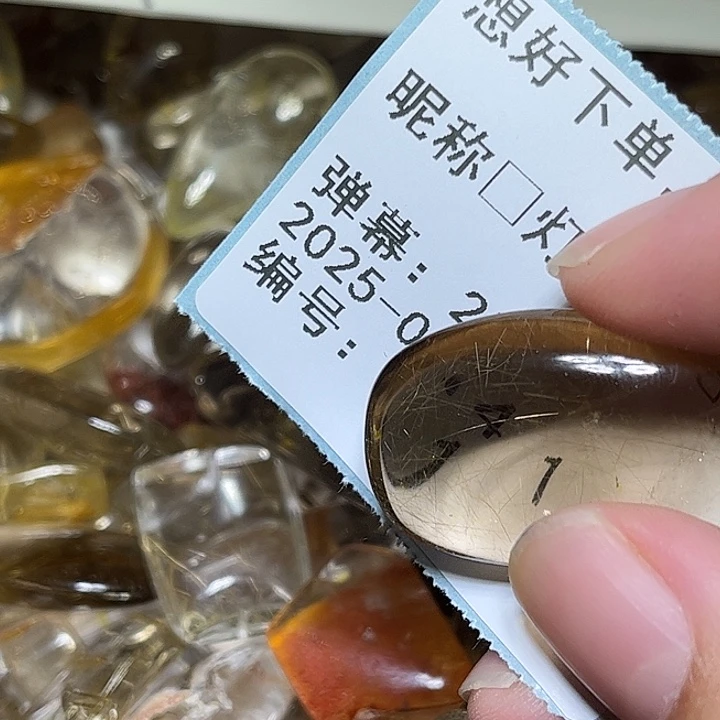 *****银S925镶嵌珠宝半成品紫晶