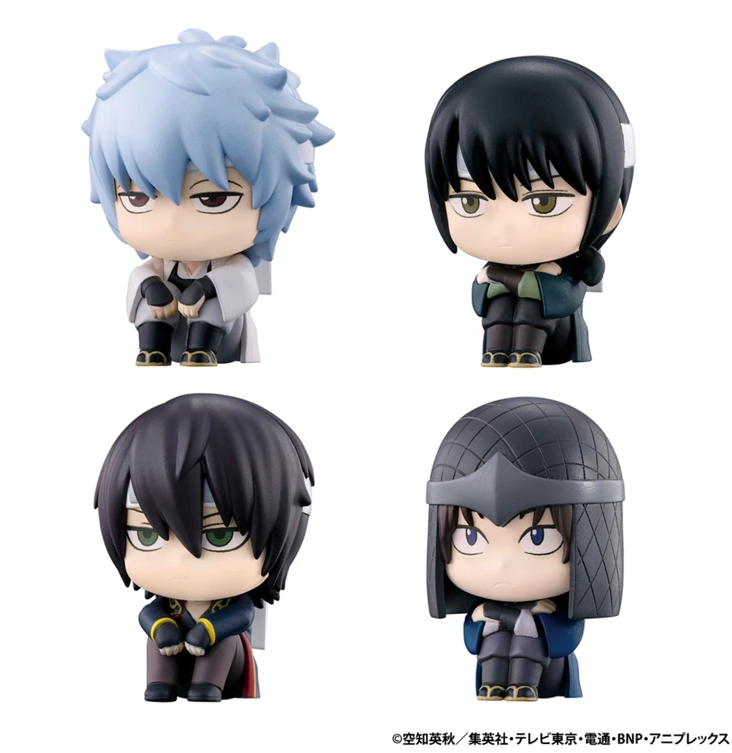 【银魂】坐姿扭蛋第四弹小手办（默认代拆）