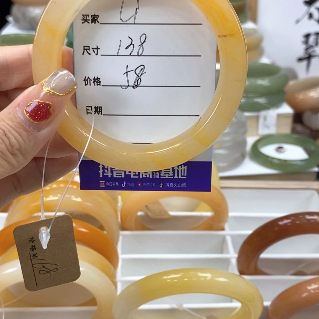 石英质玉未镶嵌手镯L**✨