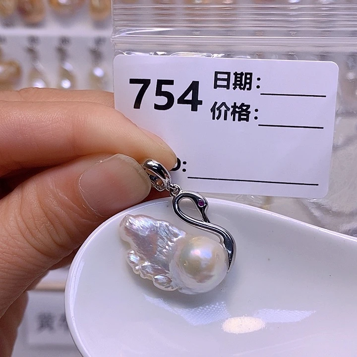 淡水珍珠未镶嵌颈饰