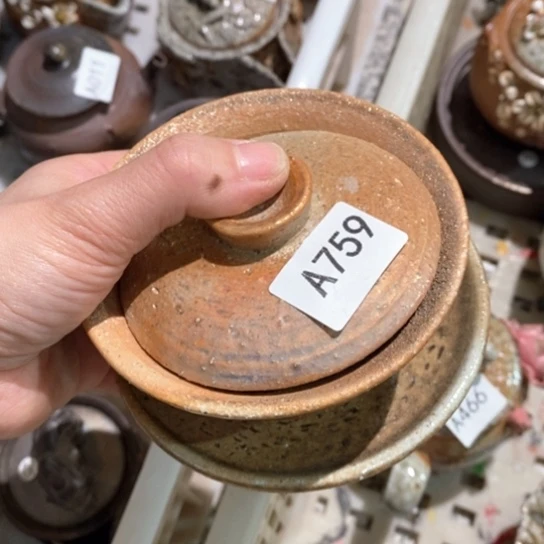 福利多多福利多多