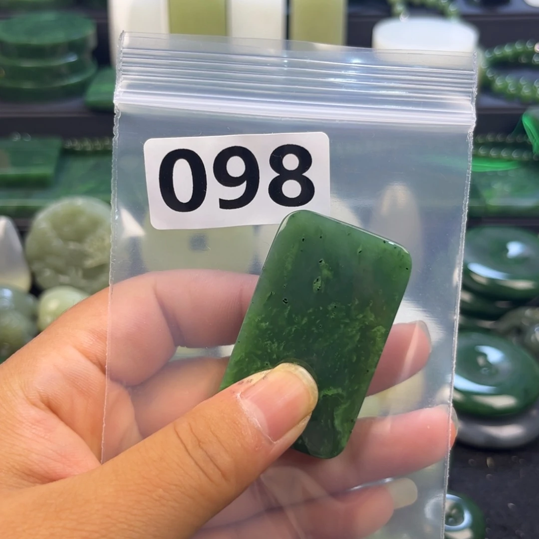 未镶嵌和田玉珠宝半成品