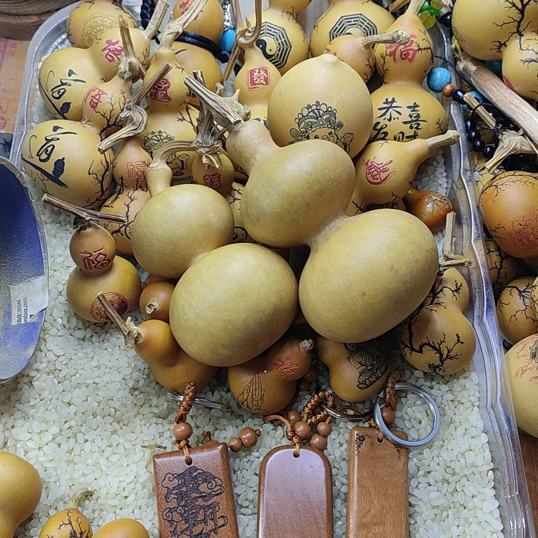 简***单天然葫芦2个天然葫芦