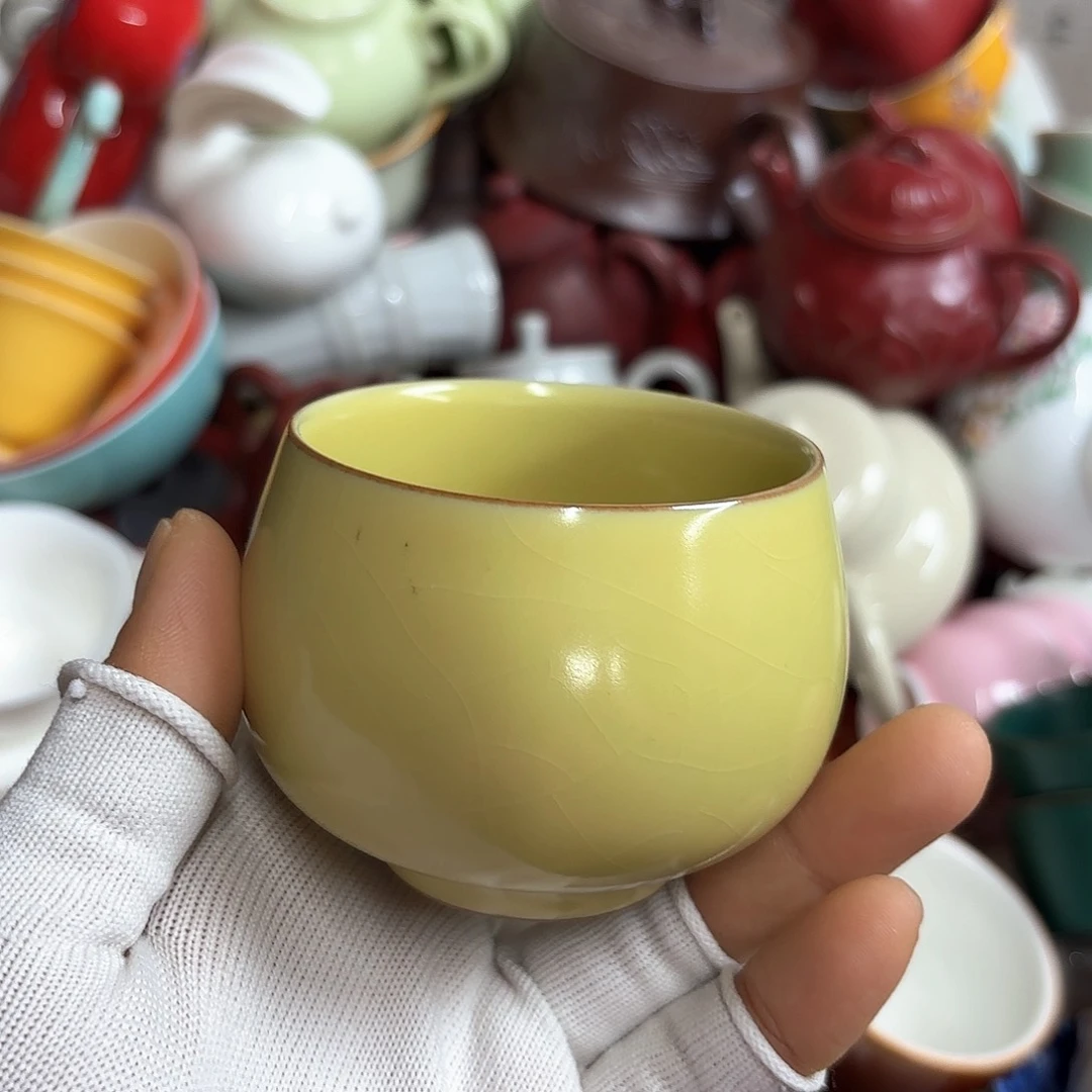 微瑕介意不要下单