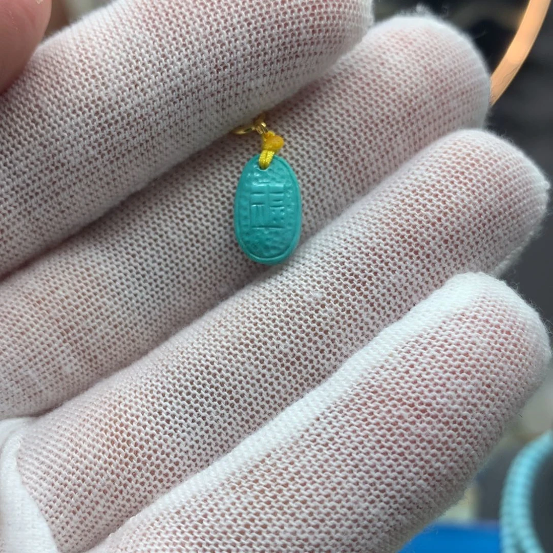 绿松石挂件未镶嵌