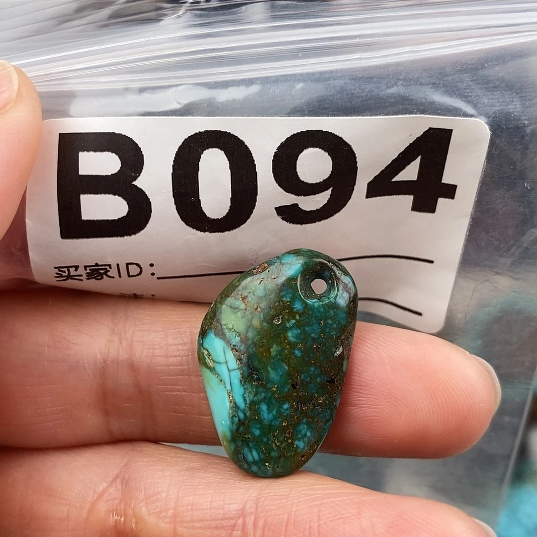 绿松石未镶嵌原矿