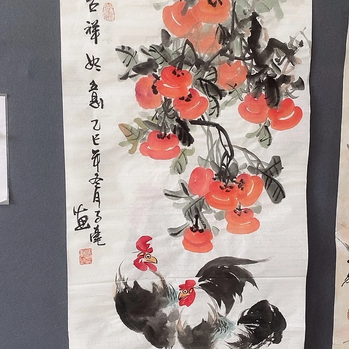 -***→国画希奎50.100手绘画芯