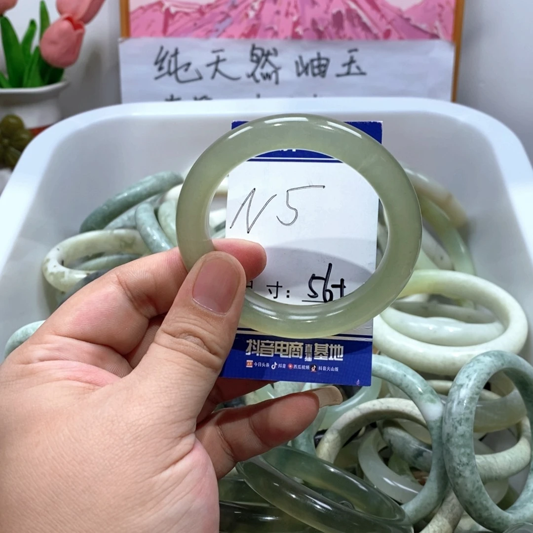 未镶嵌岫玉手镯手镯