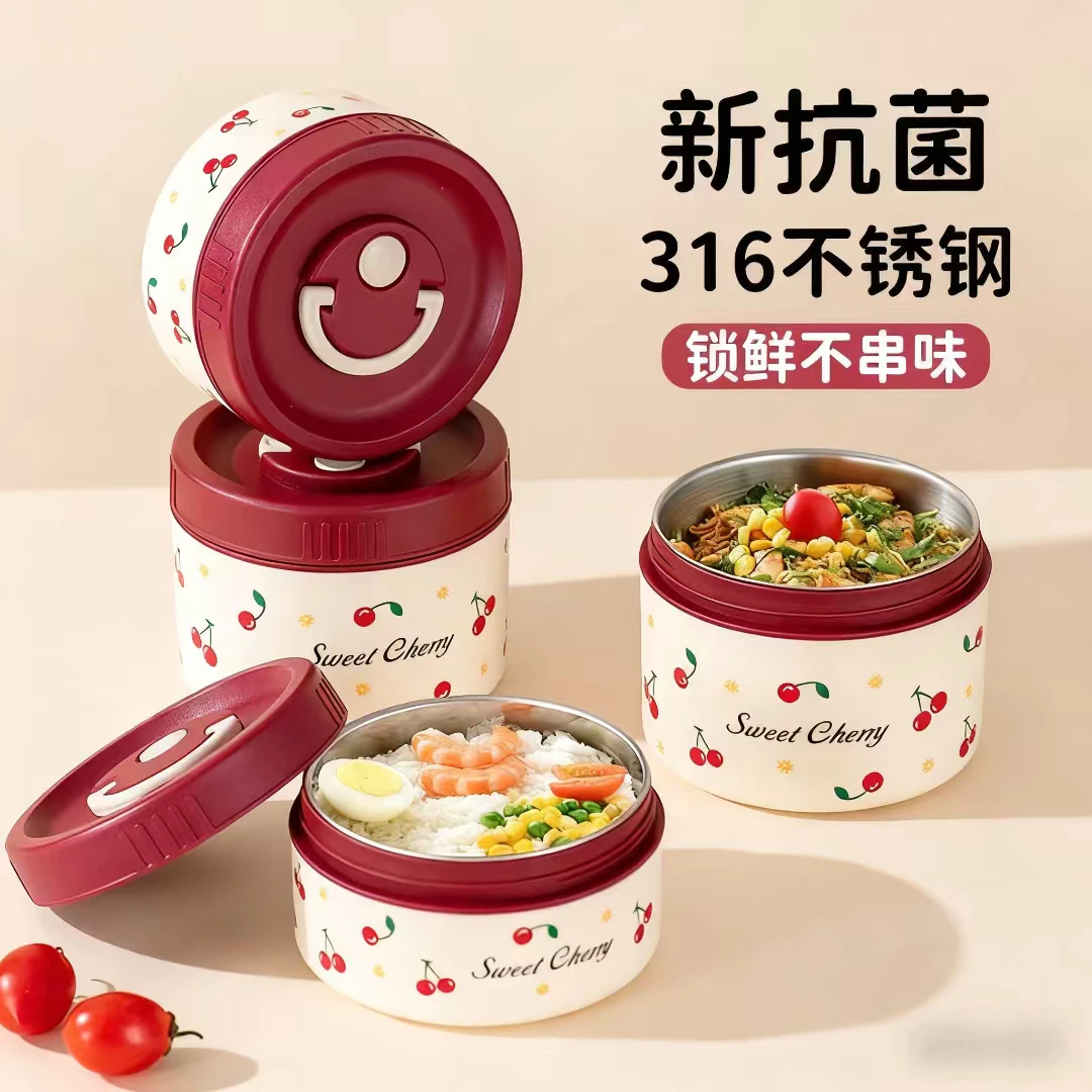 【今日送勺子】316不锈钢保鲜盒餐盒加热学生上班族专用餐盒