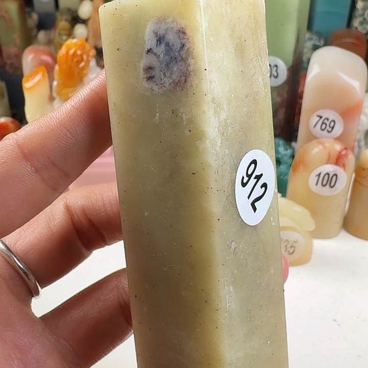 青田石印石印石章料…..