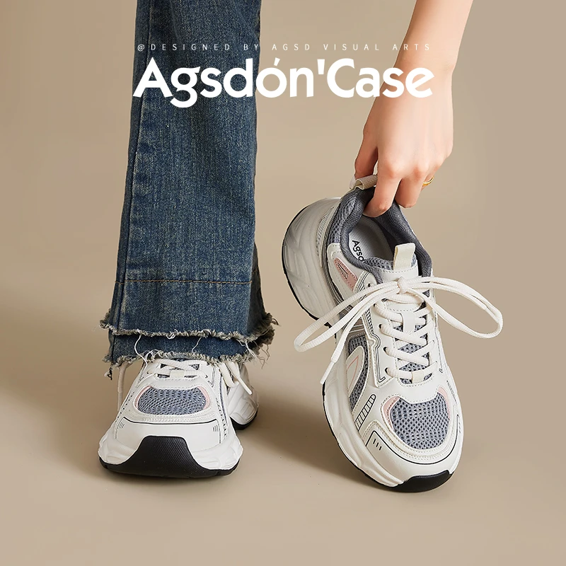 奥古狮登欧若风老爹鞋女款2025新款春季百搭运动鞋子厚底增高气质