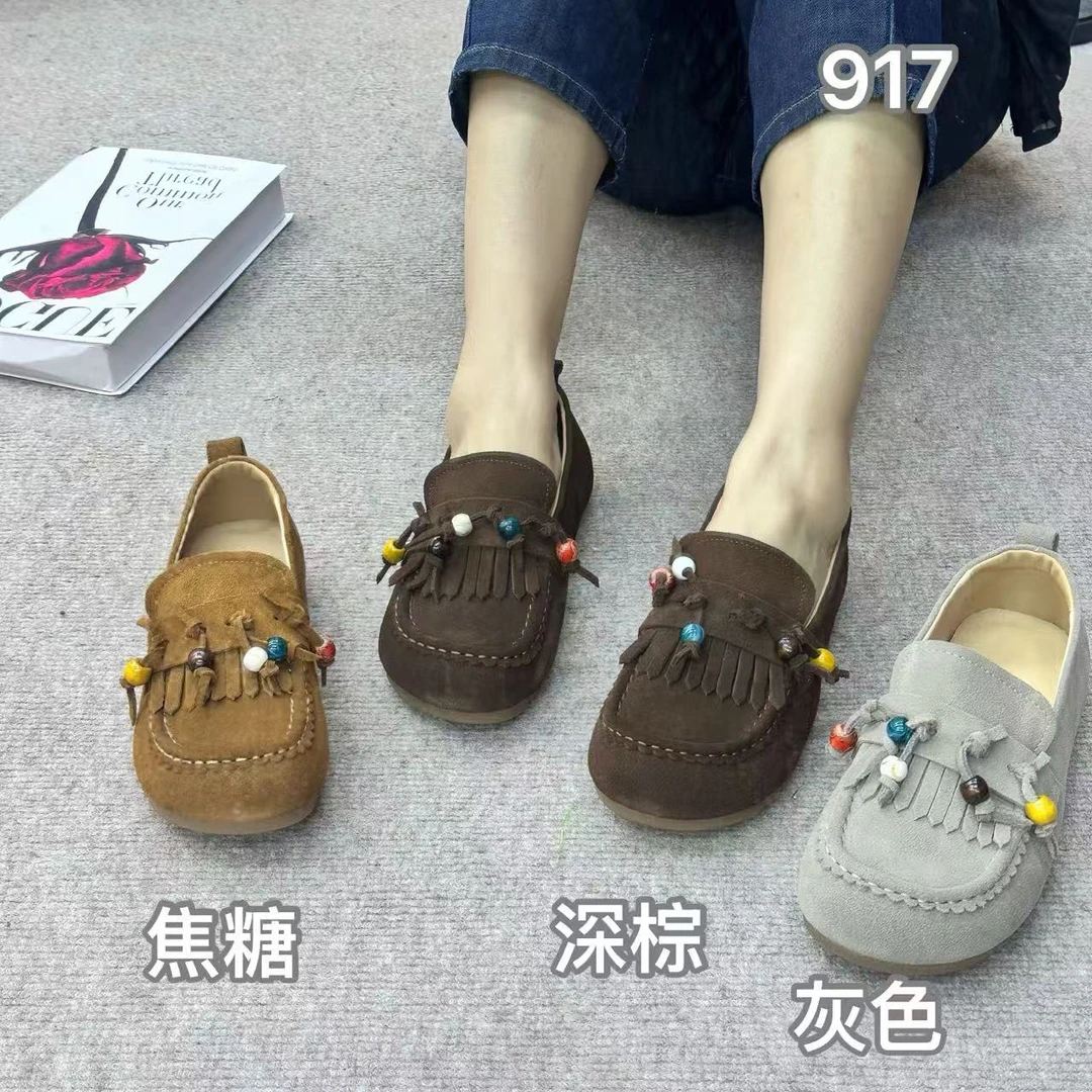 早秋乐福袋鼠潮鞋单鞋洋气百搭休闲舒适透气