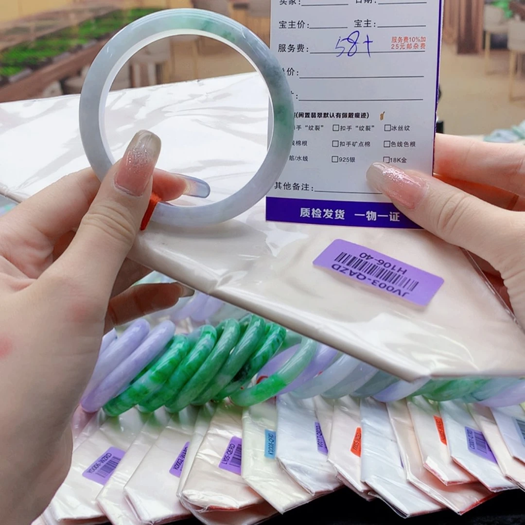 翡翠手镯未镶嵌Tyyuu