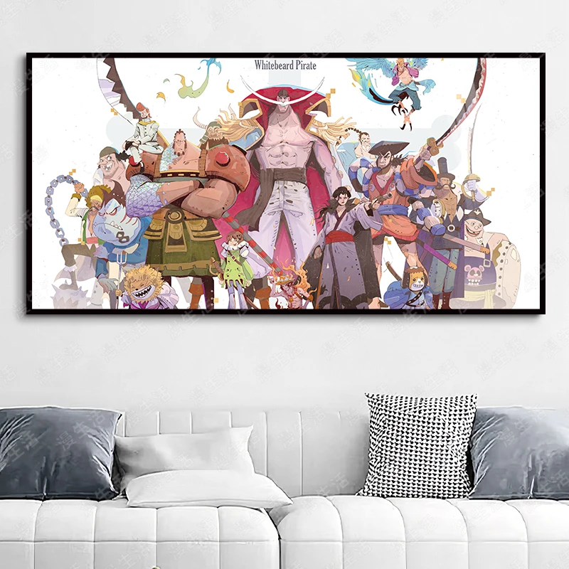 海贼王白胡子合集铝合金床头挂画儿童房装饰画客厅卧室动漫挂画