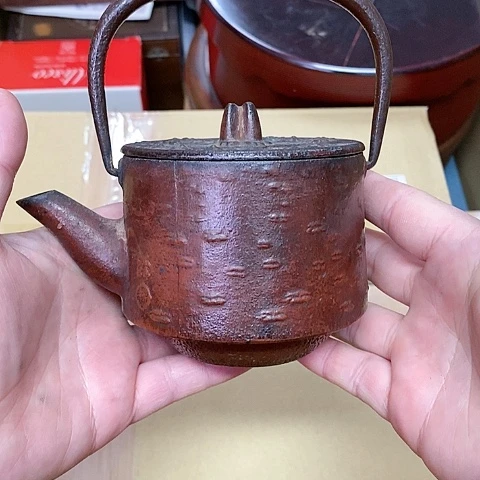 紫砂就哈哈哈哈哈哈哈哈哈