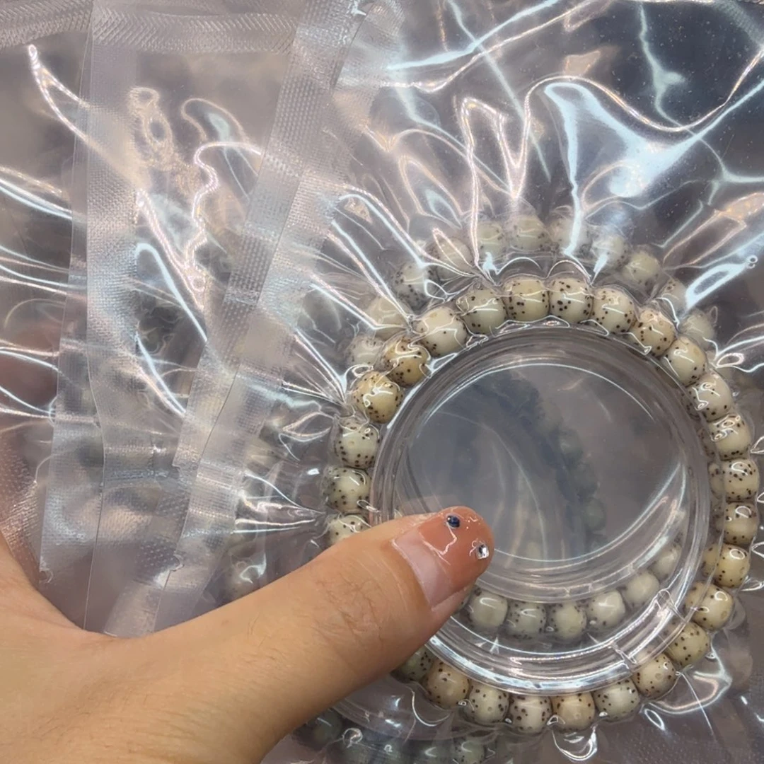 吊坠星月菩提，石玉料