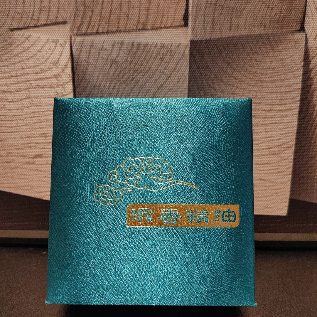 【厦门秋展】高阶沉香线香 古法蒸馏提炼棋楠精油膏1克