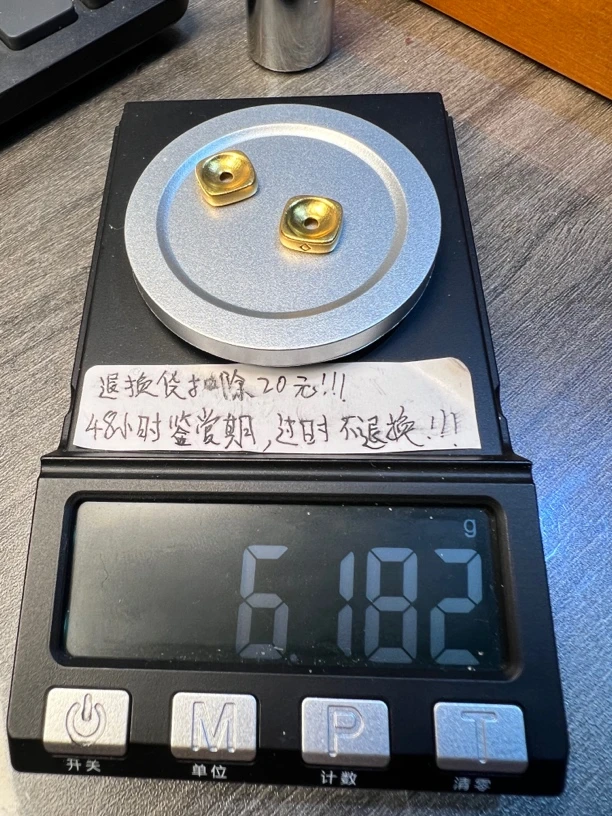 足金卡环配饰配件