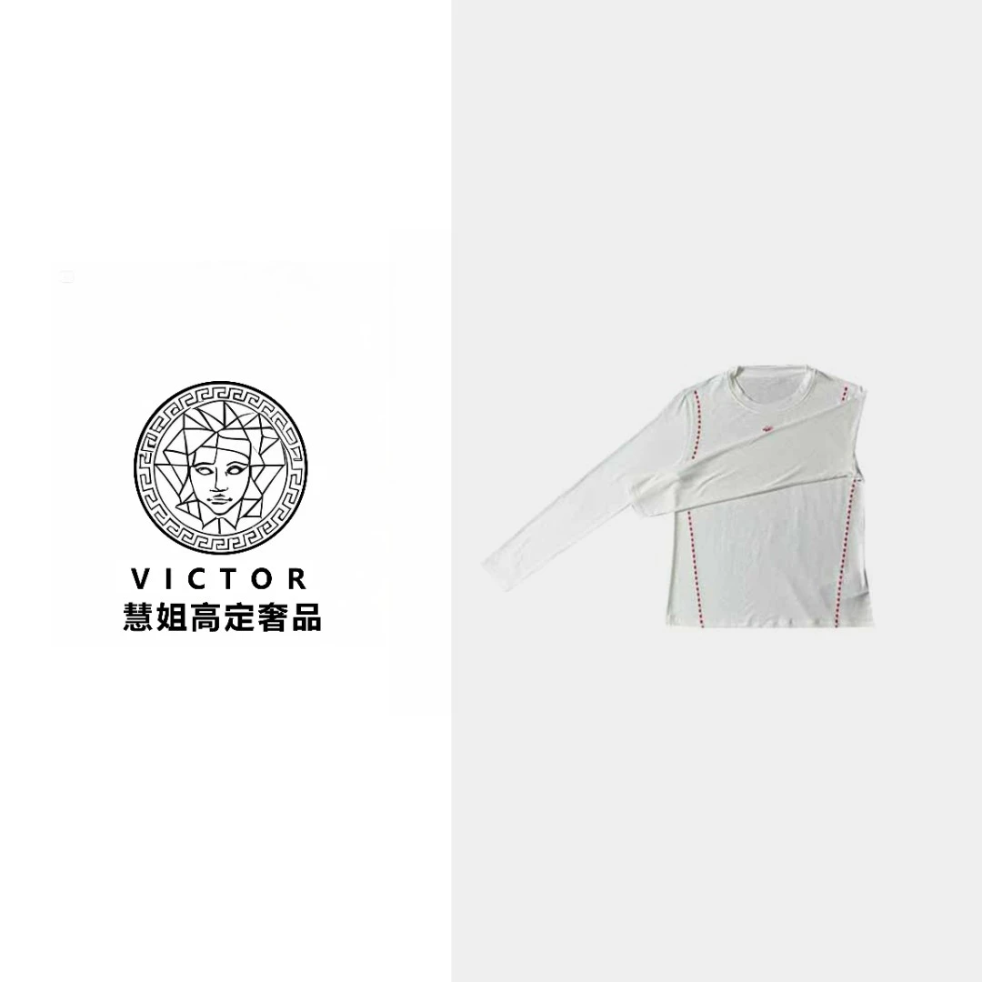 【慧姐专属】秋冬新款百搭圆领虚线长袖T恤女HJ089