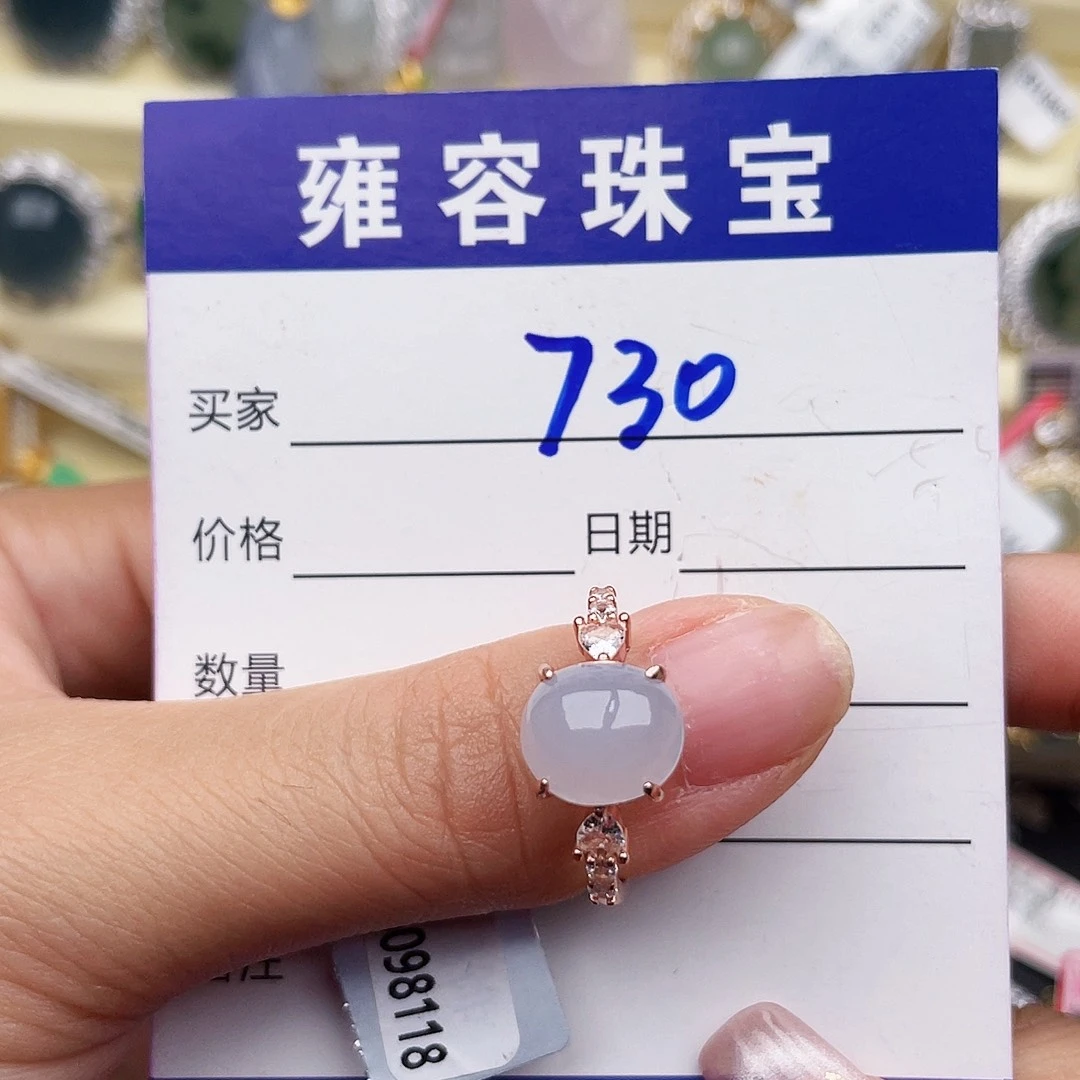 银S925镶嵌手链翡翠