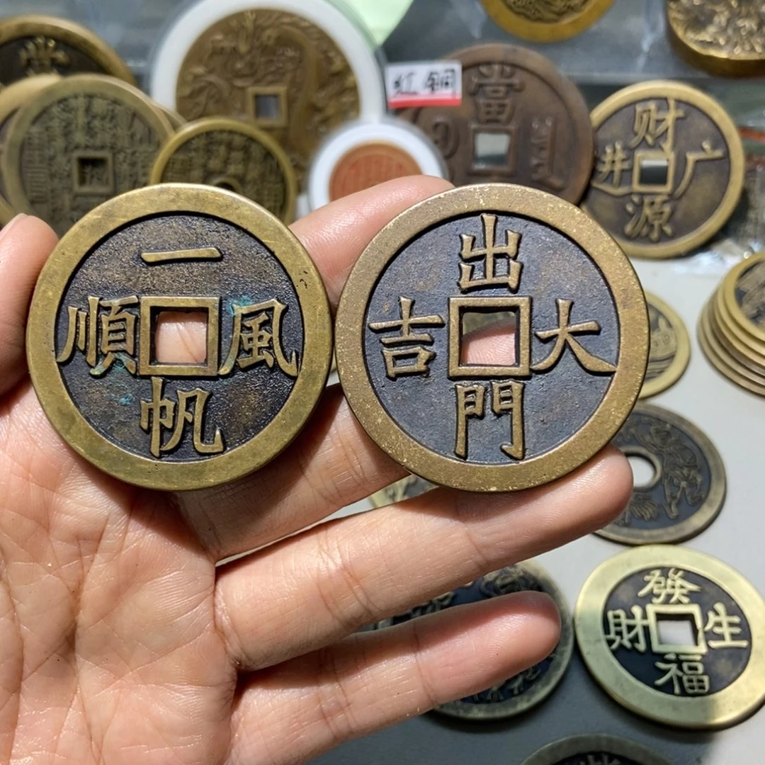 铜一物一拍工艺品